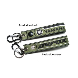 พวงกุญแจ YAMAHA AEROX สีเขียวขี้ม้า  มอเตอรไซค์ บิกไบค์  YAMAHA AEROX MOTORCYCLE BIKER KEYCHAIN