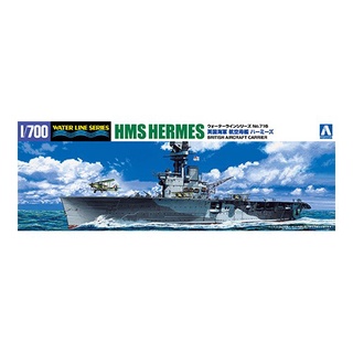 Aoshima 1/700 : British Aircraft Carrier HMS Hermes 1923