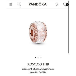 Pandora iridescent murano glass charm แท้100% ราคาต่อ 1 ชิ้น