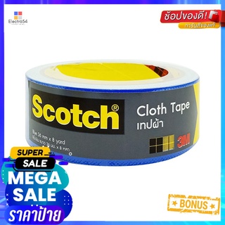 เทปผ้ามันเงา 3M 36 MMX8M สีน้ำเงินUTILITY DUCT TAPE 3M 36MMX8Y BLUE