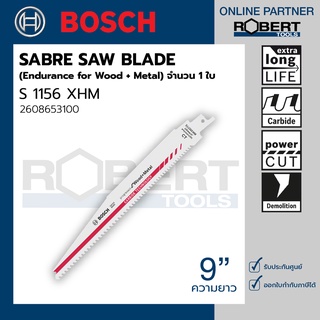 Bosch รุ่น S 1156 XHM SABRE SAW BLADE  (Endurance for Wood + Metal) 1 ชิ้น (2608653100)