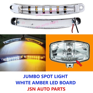 J01s13 JUMBO 320 บอร์ด LED สีขาว 24V 12V ติดตั้งง่าย