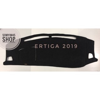 ERTIGA ปี2019-2021 พรมปูคอนโซลหน้ารถยนต์ ตัดเย็บเข้ารูปที่สวยงามติดตั้งง่าย พรมกำมะหยี่สีดำ