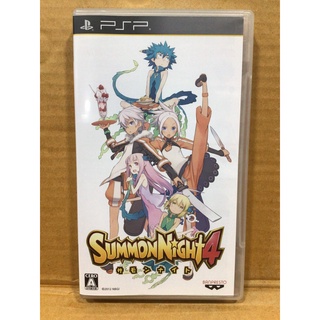 แผ่นแท้ [PSP] Summon Night 4 (ULJS-00375)