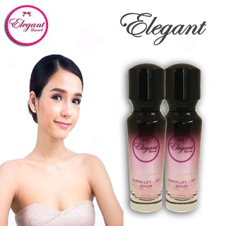 032 Elegant/อิลิแกนท์ Super Lift-Up Serum 30 ml. x 2 Piece เซรั่ม ผิวหน้าอ่อนเยาว์ เต่งตึง กระชับ ไร้ริ้วรอย ฝ้า กระ