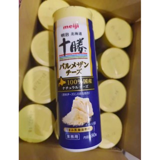 Meiji Hokkaido Tokachi Parmesan Cheese 80g