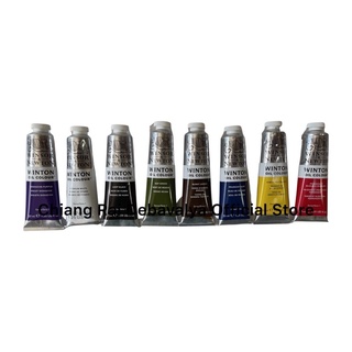 Winsor &amp; Newton สีน้ำมัน winton ขนาด 37 ml