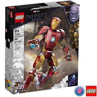 เลโก้ LEGO Super Heroes 76206 Iron Man Figure