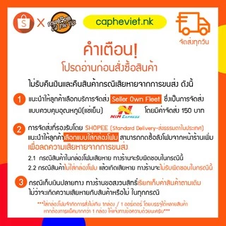 กุนเชียง-ต้นตำรับเวียดนาม-เก็บเงินปลายทาง-1,000กรัม-หนึ่งกุนเชียง-หนองคาย