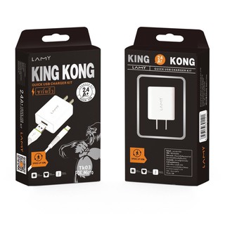 ราคาชุดชาร์จ สายชาร์จ King Kong TK  03-06  หัวชาร์จ พร้อม สาย 2.4A MAX สำหรับ Port  ip / Micro USB / Type-c