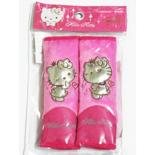 ลิขสิทธิ์แท้ เฮลโล คิตตี้ แพ็คคู่ หุ้มเบลท์ รถยนต์ Hello Kitty Sanrio Seat Belt Cover Shoulder Pad Pair