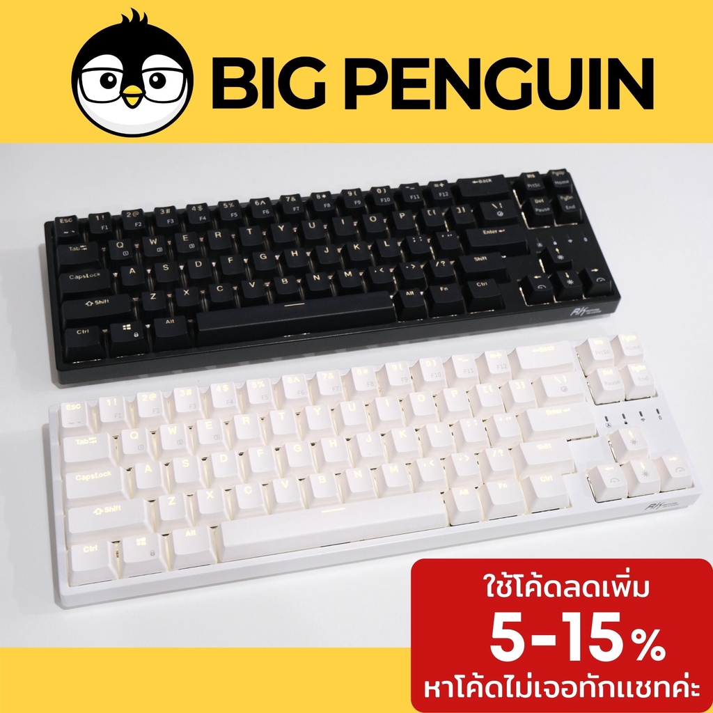 RK68 plus LED Hotswap Royal Kludge Mechanical Keyboard [3 Mode] RK คีย์บอร์ดไร้สาย Bluetooth แท้100%