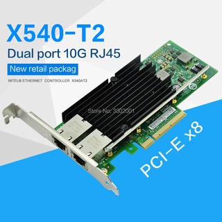 ส่งฟรี ประกัน 1 ปี สินค้าในไทย Intel X540-T2 Network Card 10gb 10g Dual Port RJ45 T-Base 10Gbps ของแท้ 100%