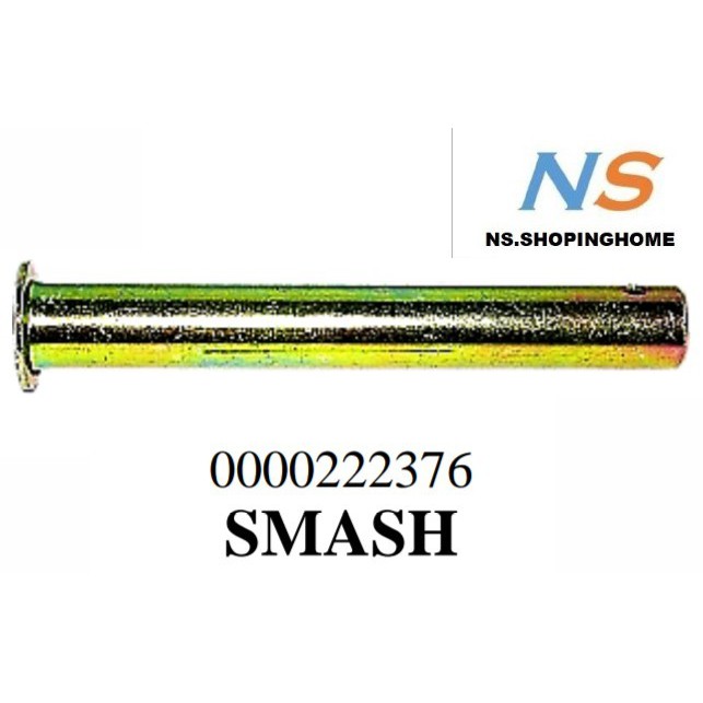 แกนขาตั้งคู่ SMASH