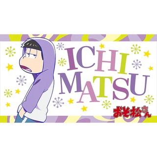 เข็มกลัดอะนิเมะและพวงกุญแจอะนิเมะมัตสึโนะ อิจิมัตสึ  Ichimatsu Matsuno