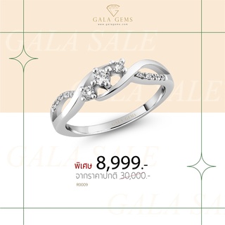 Gala Gems แหวนหญิง เพชรแท้ ตัวเรือน 10K White Gold ประดับเพชรเบลเยี่ยมแท้ Three - Stone Diamond Ring รหัส R0009