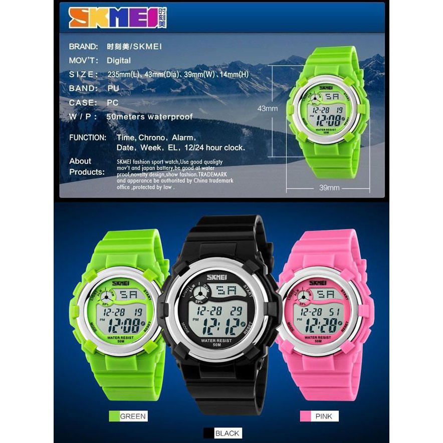skmei 1161