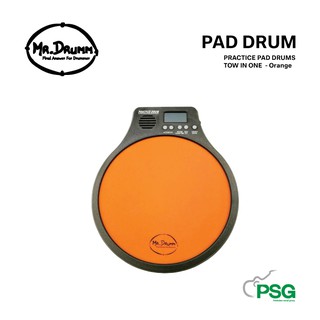 Mr.Drumm แป้นซ้อมกระเดื่องคู่ รุ่น PRACTICE PAD DRUMS TOW IN ONE - Orange