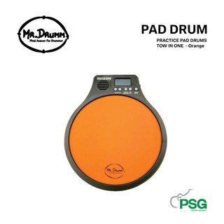 Mr.Drumm แป้นซ้อมกระเดื่องคู่ รุ่น PRACTICE PAD DRUMS TOW IN ONE - Orange