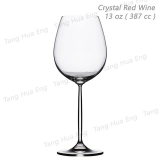 ( 6 ใบ ) แก้วไวน์คริสตัล Ripple Crystal Red Wine 387 ml #RJ007RW13