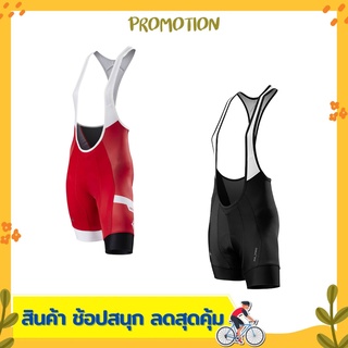 เอี๊ยมจักรยาน ชุดสำหรับปั่นจักรยาน SHORT SPECIALIZED SL PRO BIB SHORT WMN