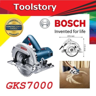 Bosch GKS7000 เลื่อยยวงเดือน 7 นิ้ว สีแดง