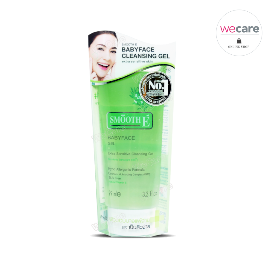 Smooth E Babyface Gel 99มล สมูทอี เบบี้เฟส เจล เจลล้างหน้าสูตรอ่อนโยน ผิวบอบบางเเพ้ง่าย ราคา ถูกที่สุด ดีลบีเคเค แกลเลอรีภาพที่ 5