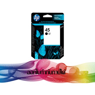 HP 45 (51645A) Black INK ORIGINAL