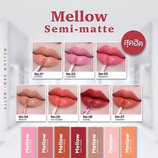 ลิปเมลโล่ Mellow semi-matte