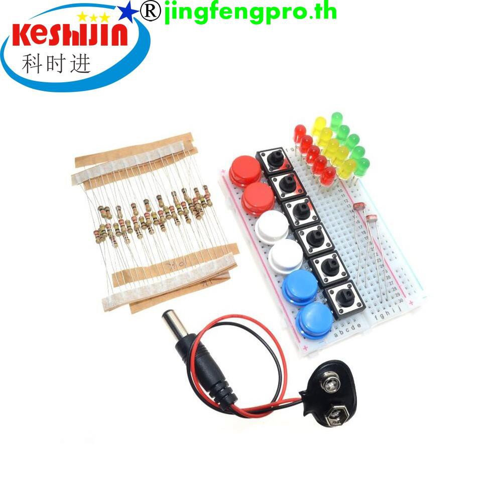  ir arduino kissinu th