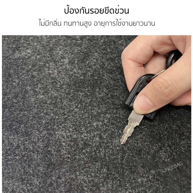 แผ่นรองเมาส์ ผ้าสักหลาด STgadget ของแท้💯 ดีกว่าสินค้าทั่วไปตามท้องตลาด พิเศษ!เสริมยางซิลิโคนกันลื่นด้านล่าง
