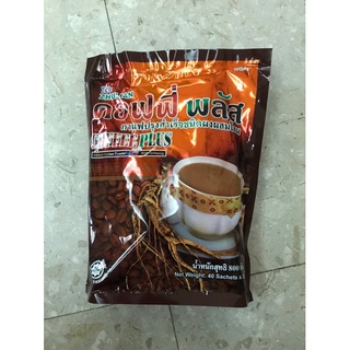 กาแฟซูเลียนเล็ก40ซอง469บาทสั่ง2ถุงแถมกาแฟลดนน1ซองหรือมายไฟเบอร์1ซอง