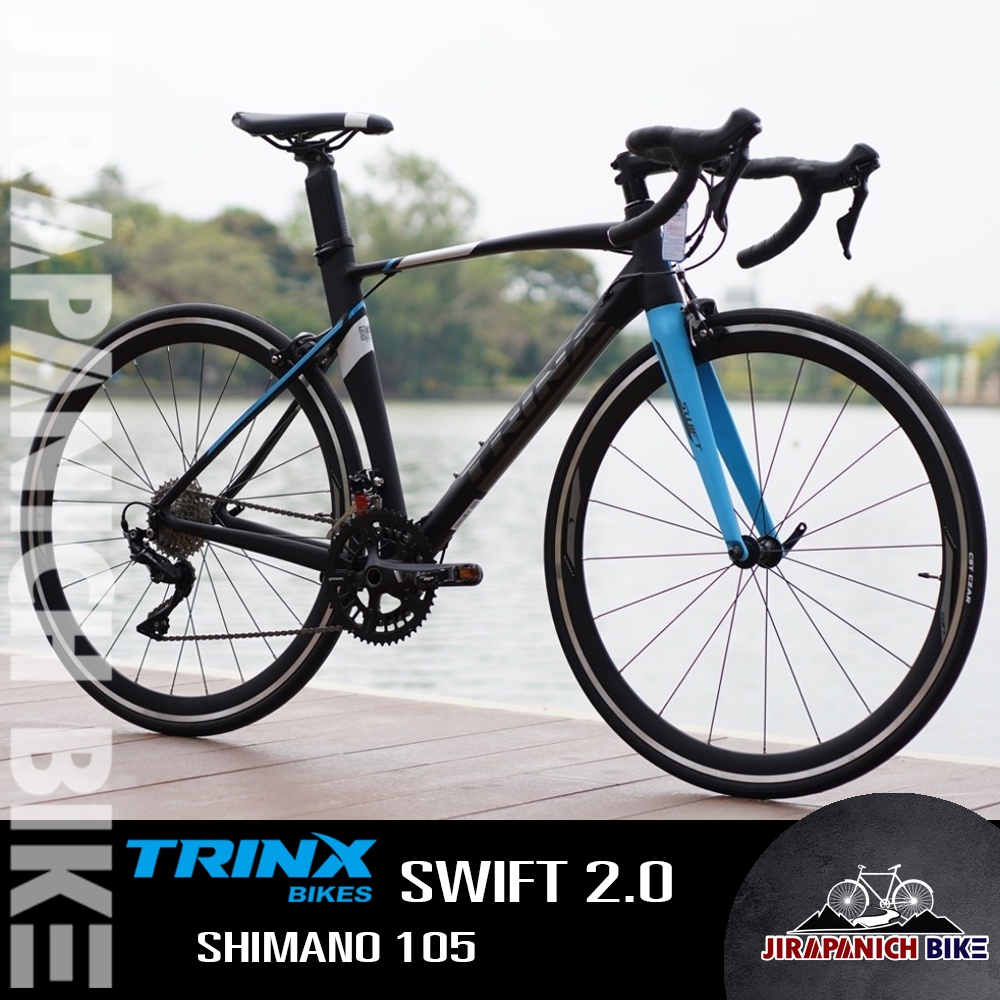 (ลดสูงสุด500.- พิมพ์HDC500R)จักรยานเสือหมอบ TRINX รุ่น SWIFT 2.0 (เกียร์ Shimano105 22 สปีด, ตะเกียบคาร์บอน)