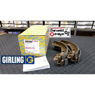 Girling ก้ามเบรคหลัง SUZUKI Swift IV 1.0/1.2/1.5 GL GLX GA ปี 2012 ขึ้นไป 5178939-1/T