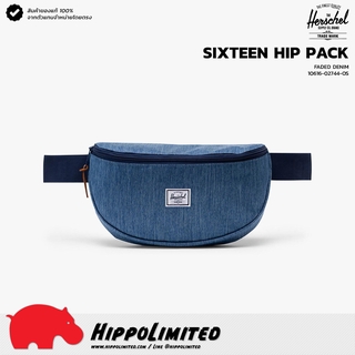 กระเป๋า ⌇ Herschel ⌇ รุ่น Sixteen ⌇ สี Faded Denim ⌇ สินค้าของแท้ 100% จากตัวแทนจำหน่ายโดยตรง