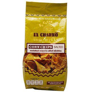 el charro corn chips salted 200g. เอลชาร์โร คอร์นชิปส์ อบเกลือ 200 กรัม