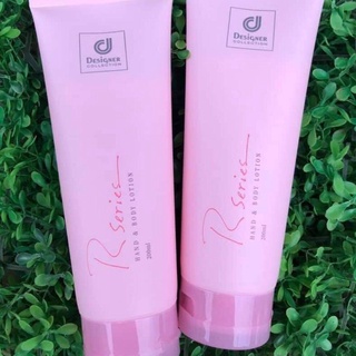 R Series hand&amp;body lotion โลชั่นน้ำหอม อาร์ซีรี่ หอมมาก 1 หลอด 200 mL