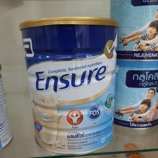 นมเอินชัวร์ ensure รสวนิลา 850กรัม