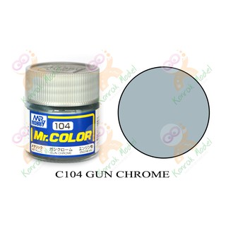 สีสูตรทินเนอร์ Mr.hobby Mr.color C104 Gun Chrome Metallic-Gloss 10ml