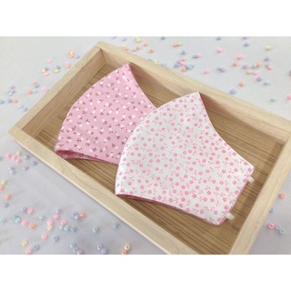 Sasaza 🌸 แมสกันฝุ่น 🌸 สีชมพูน่ารัก ๆ แมสผ้าคอตตอน ใส่สบาย หายใจสะดวก สินค้าพร้อมส่งนะคะ