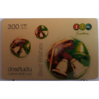 s570 ของสะสมบัตรเติมเงินมือถือ บัตรโทรศัพท์ใช้แล้ว ลายตามภาพ