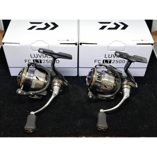 DAIWA 2020 LUVIAS FC LT 2500D / 2500-XH