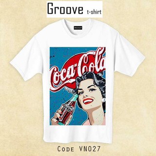 เสื้อยืดลายวินเทจ แนวๆ - Groovetshirt