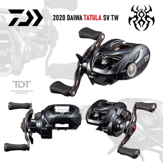 DAIWA 20 TATULA SV TW พร้อมประกัน DAIWA SEIKO