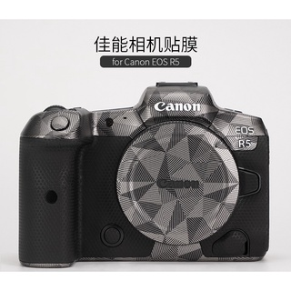 【HOHO】ฟิล์มสติกเกอร์ติดกล้อง ลายพราง สําหรับ CanonEOS r5 canon r5 3M