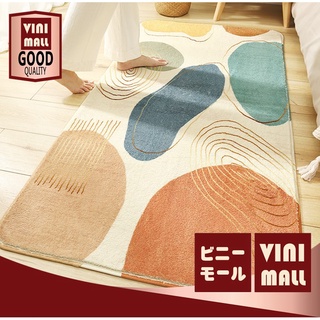 【สินค้าคุณภาพดี】VINIMALL [M54] พรมยาว มินิมอล พรมยาวแต่งห้อง พรม พรมน่ารัก สดใส 40x120 CM