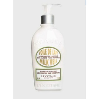 (พร้อมส่ง)*New*Loccitane Almond Milk Veil 240 ml