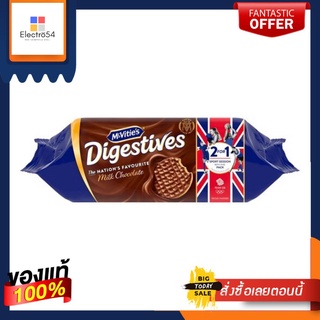 McVities Diนำเข้าพรีเมี่ยมestives Milk Chocolate 266นำเข้าพรีเมี่ยม แมคไวตี้ส์ ไดเจสทีฟส์ ช็อกโกแลตนม 266กรัม