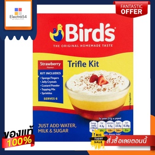 Birds Trifle Kit Strawberry Flavour 141g เบิร์ดส ขนม ไทรเฟิล คิทรส สตรอเบอร์รี่