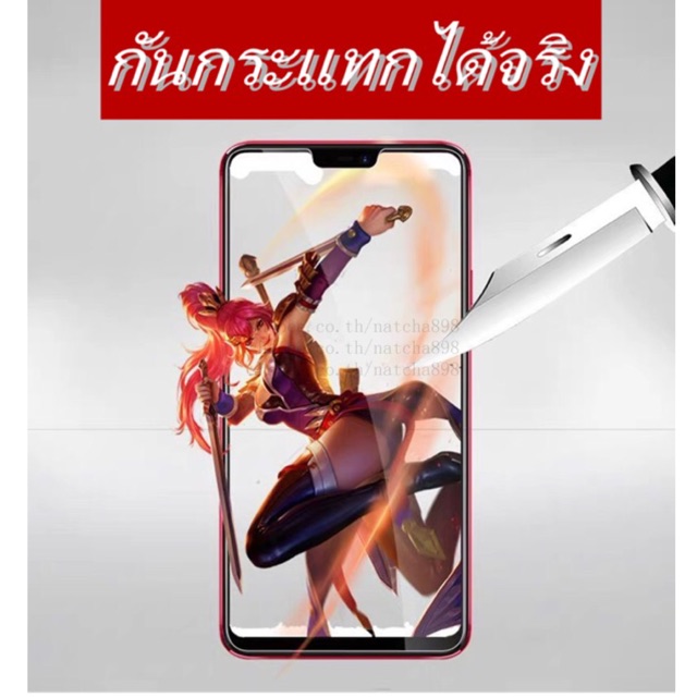 ฟิล์มกระจก ไม่เต็มจอ SamsungJ1  J2  J5  J7  J5 2016  J7 2016  J2 prime  J5 prime  J7 prime